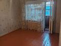 2-бөлмелі пәтер · 47 м² · 4/5 қабат, Амангельды, бағасы: 100 000 ₸ в Петропавловске — фото 4