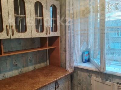 2-бөлмелі пәтер · 47 м² · 4/5 қабат, Амангельды, бағасы: 100 000 ₸ в Петропавловске