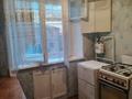 2-бөлмелі пәтер · 47 м² · 4/5 қабат, Амангельды, бағасы: 100 000 ₸ в Петропавловске — фото 2