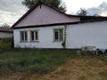 Отдельный дом · 4 комнаты · 85 м² · 8 сот., Сары арка 84 за 45 млн ₸ в Туздыбастау (Калинино) — фото 2