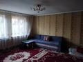 Отдельный дом · 4 комнаты · 85 м² · 8 сот., Сары арка 84 за 45 млн ₸ в Туздыбастау (Калинино) — фото 19