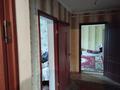 Отдельный дом · 4 комнаты · 85 м² · 8 сот., Сары арка 84 за 45 млн ₸ в Туздыбастау (Калинино) — фото 20