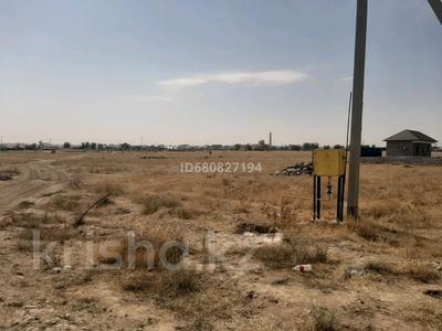 Участок · 8 соток, мкр Асар-2, Асар-2 ш/а 2170 за 17.5 млн 〒 в Шымкенте, Абайский р-н