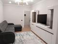 2-комнатная квартира · 52 м², Туран 44Б за 3 500 ₸ в Астане, Есильский р-н — фото 2