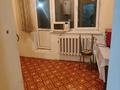 2-бөлмелі пәтер · 62 м² · 3/5 қабат, Төле би 55 — Уг.ул. Макашева, бағасы: 180 000 ₸ в Каскелене — фото 2