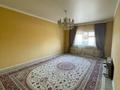 Часть дома · 5 комнат · 180 м² · 10 сот., Квартал 19 31 за 28 млн ₸ в  — фото 3