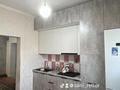 Отдельный дом · 4 комнаты · 150 м² · 10 сот., Мангистау 4 Шеркала за 17.5 млн ₸ — фото 18