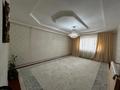 Отдельный дом · 4 комнаты · 150 м² · 10 сот., Мангистау 4 Шеркала за 17.5 млн ₸