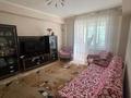 4-комнатная квартира · 114 м² · 3/9 этаж, Богенбай батыра за 96.7 млн 〒 в Алматы, Медеуский р-н