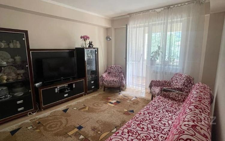 4-комнатная квартира · 114 м² · 3/9 этаж, Богенбай батыра за 96.7 млн 〒 в Алматы, Медеуский р-н — фото 12