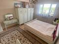 4-комнатная квартира · 114 м² · 3/9 этаж, Богенбай батыра за 96.7 млн 〒 в Алматы, Медеуский р-н — фото 27