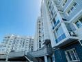 4-комнатная квартира · 114 м² · 3/9 этаж, Богенбай батыра за 96.7 млн 〒 в Алматы, Медеуский р-н — фото 31