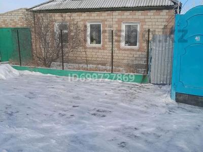 Отдельный дом · 3 комнаты · 90 м² · 8 сот., Береговая 48 за 12 млн 〒 в Семее