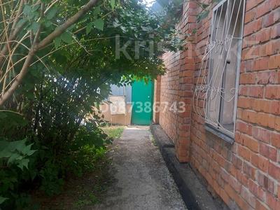 Жеке үй · 3 бөлме · 84 м² · 10 сот., Ярославское 21а, бағасы: 24.5 млн ₸ в Усть-Каменогорске, Ахмирово