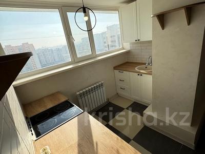 2-комнатная квартира · 50 м² · 16/17 этаж, Абая 8 за 21 млн 〒 в Астане, Сарыарка р-н