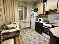 2-комнатная квартира · 54 м² · 4/5 этаж, мкр Юго-Восток, мкр Гульдер 1 за 21.5 млн ₸ в Караганде, Казыбек би р-н — фото 7