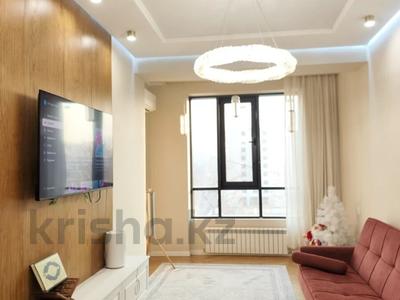 4-комнатная квартира · 80 м² · 6/12 этаж, Абая за 109 млн ₸ в Алматы, Бостандыкский р-н