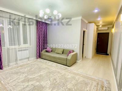 3-комнатная квартира · 80.5 м² · 2/5 этаж, мкр Нурсая, Нұрсая 93 — Модерн сити за 34 млн ₸ в Атырау