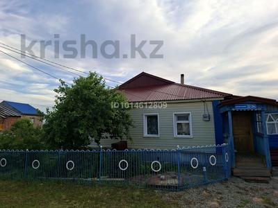 Жеке үй · 3 бөлме · 64 м² · 15 жүзд., К. Салыкова 24 — В центре, бағасы: 6 млн ₸ в Саумалколе