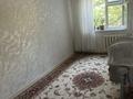 3-комнатная квартира · 54.65 м² · 2/5 этаж, Алимкулова7а 8 — Базарга карама карсы бетте за 19 млн ₸ в Шымкенте, Аль-Фарабийский р-н — фото 5