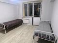 1-комнатная квартира · 39 м² · 3/5 этаж, Жумалиева 78 — Айтеке Би за 300 000 ₸ в Алматы, Алмалинский р-н