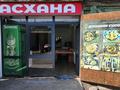 Общепит · 30 м² за 100 000 ₸ в Шымкенте, Енбекшинский р-н — фото 3