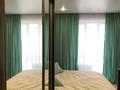 1-комнатная квартира, 28 м², 9/10 этаж посуточно, Сейфуллина 51 за 13 900 〒 в Алматы, Турксибский р-н — фото 13