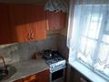 3-бөлмелі пәтер · 52 м² · 2/2 қабат, Канай би, бағасы: 15 млн ₸ в Щучинске — фото 4