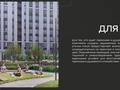 3-комнатная квартира · 93.14 м² · 4/9 этаж, Е 909 29 за 51.5 млн ₸ в Астане, Нура р-н — фото 8