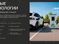 3-комнатная квартира · 93.14 м² · 4/9 этаж, Е 909 29 за 51.5 млн ₸ в Астане, Нура р-н — фото 9