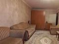 2-комнатная квартира, 44 м², 2/4 этаж, мкр №1 за 24 млн 〒 в Алматы, Ауэзовский р-н — фото 3