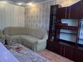 4-комнатная квартира · 82 м² · 3/5 этаж, Кожедуба 58 за 35 млн ₸ в Усть-Каменогорске — фото 10