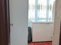 4-комнатная квартира · 82 м² · 3/5 этаж, Кожедуба 58 за 35 млн ₸ в Усть-Каменогорске — фото 15