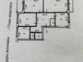 4-комнатная квартира · 82 м² · 3/5 этаж, Кожедуба 58 за 35 млн ₸ в Усть-Каменогорске — фото 22