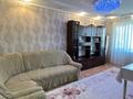 4-комнатная квартира · 82 м² · 3/5 этаж, Кожедуба 58 за 35 млн ₸ в Усть-Каменогорске — фото 9
