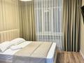 1-комнатная квартира · 25 м² · 4/12 этаж, мкр Юго-Восток, Таттимбета 40, 40/1, 41, 42 за 15 000 ₸ в Караганде, Казыбек би р-н