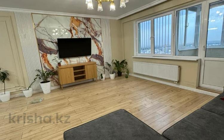 4-комнатная квартира, 125 м², 18/21 этаж помесячно, Толе би 286/6 — Варламова