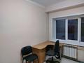 Промбаза · 1.5 га, Челюскина 3 за 520 000 ₸ в Усть-Каменогорске — фото 8