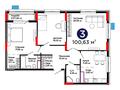 3-комнатная квартира · 100.63 м² · 7/9 этаж, Е-321 6/2 за ~ 62.4 млн ₸ в Астане, Есильский р-н — фото 3