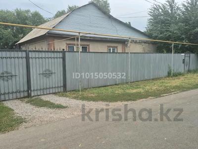 Жеке үй · 4 бөлме · 97 м² · 10 жүзд., Абая 7, бағасы: 30 млн ₸ в Алматы, Алатауский р-н