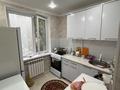 2-комнатная квартира · 45.5 м² · 3/5 этаж, мкр Самал 40 — 7 мкр за 15 млн ₸ в Таразе — фото 3