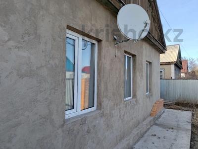 Продажа домов и дачи в Карагандинской обл.: Отдельный дом · 4 комнаты · 74 м² · 10 сот., Пришахтинск, Лебедева за 15.5 млн 〒 Отдельный дом · 4 комнаты · 74 м² · 10 сот., Пришахтинск, Лебедева за 15.5 млн 〒 в Караганде, Алихана Бокейханова р-н