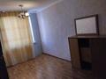 2-комнатная квартира · 45 м² · 4/5 этаж, авангард 2 мкр 6 дом за 15 млн ₸ в Атырау, мкр Авангард-2 — фото 8