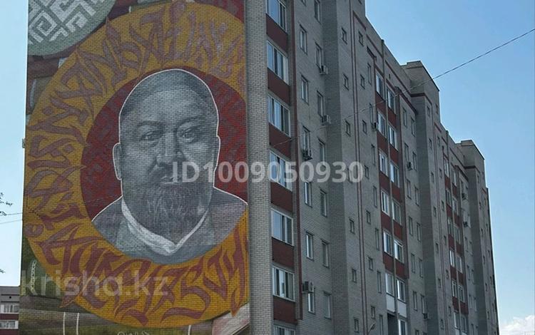 3-комнатная квартира · 93 м² · 2/9 этаж, Жаяу мусы — ТД Мечта, 12 Месяцев, Сулпак. Областная Детская Больница, ПГУ и т д за 50 млн ₸ в Павлодаре — фото 32