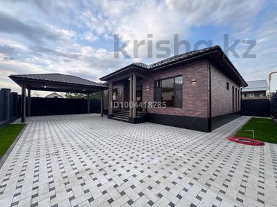 Отдельный дом · 5 комнат · 182 м² · 5 сот., мкр Курамыс, ул Урджар 25 за 160 млн ₸ в Алматы, Наурызбайский р-н