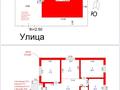 Отдельный дом · 5 комнат · 182 м² · 5 сот., мкр Курамыс, ул Урджар 25 за 160 млн ₸ в Алматы, Наурызбайский р-н — фото 49