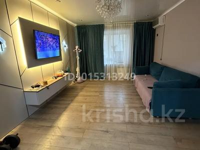 3-бөлмелі пәтер · 65 м² · 3/5 қабат, Скоробогатова 67, бағасы: 30 млн ₸ в Уральске