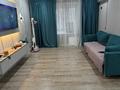 3-бөлмелі пәтер · 65 м² · 3/5 қабат, Скоробогатова 67, бағасы: 30 млн ₸ в Уральске — фото 2