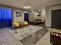1-комнатная квартира · 54 м² · 2/5 этаж, Мустафа Шокай 48В за 20 млн ₸ в Актобе