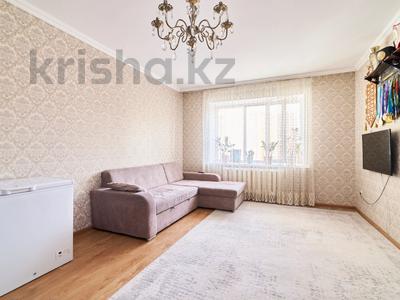 2-комнатная квартира, 51 м², 6/9 этаж, Рыскулбекова 31/1 за 20.5 млн 〒 в Астане, Алматы р-н